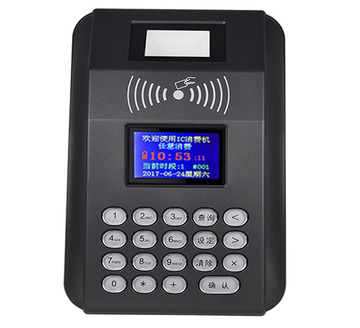  C-102T-2W二維碼（主掃）消費一體機