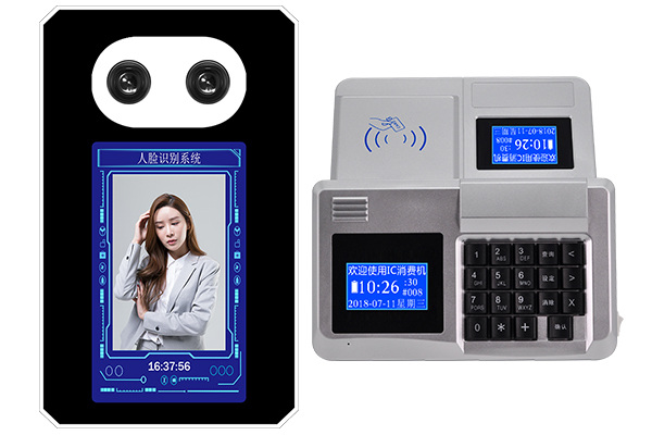 D-300S人臉識別消費機