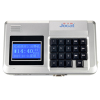 E-200掛式中文語音藍屏消費機