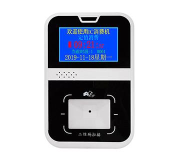 G50-2WARM二維碼車載終端