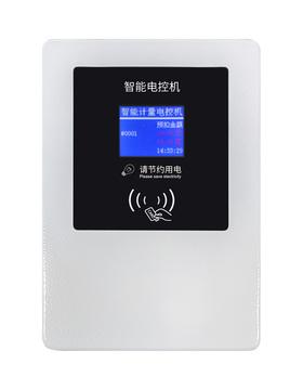 10寸計(jì)量電控機(jī)